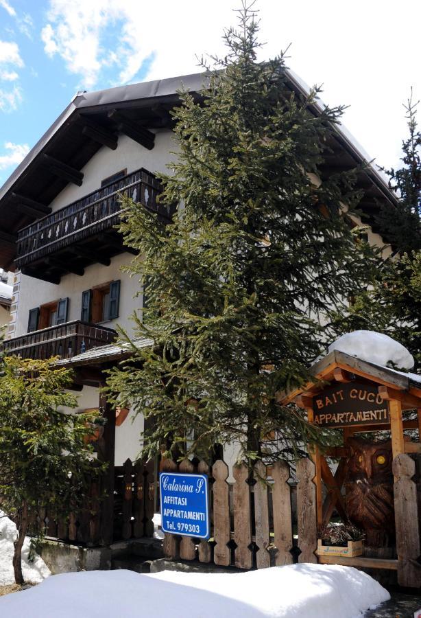 Livigno Chalets Екстер'єр фото